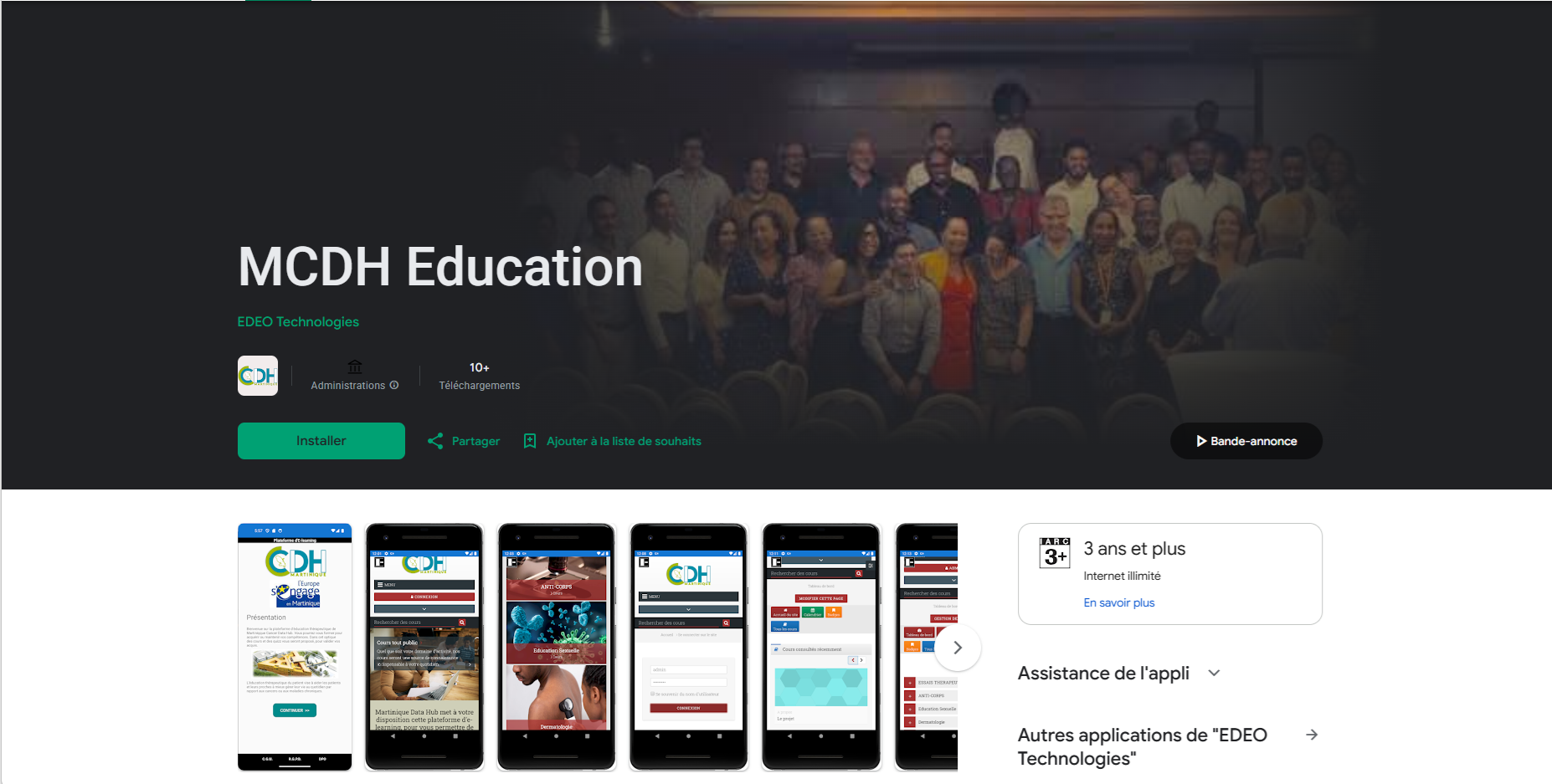 Capture d’écran de l’application MCDH Education
